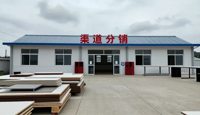 线上店铺运营中的场景应用与日常维护指南